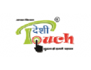 Deshi Touch