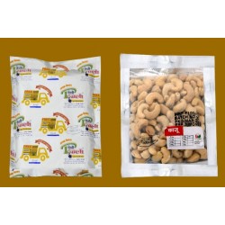 KAJU TUKDA (2 Piece)-200Gm.