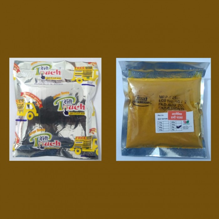 Deshi Touch Organic Haldi