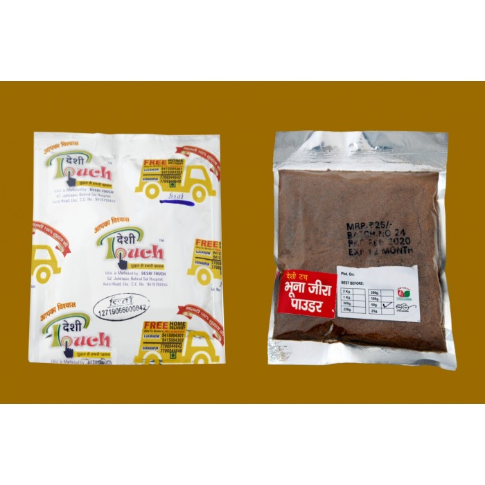 DESHI TOUCH BHUNA JEERA POWDER