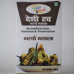 Deshi Touch Bharwan Masala(100 Gm)
