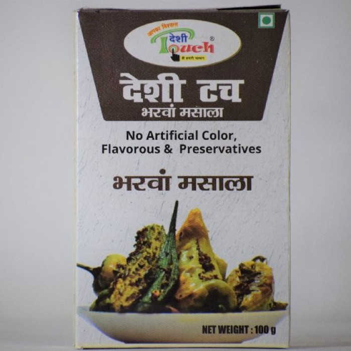 Deshi Touch Bharwan Masala(100 Gm)