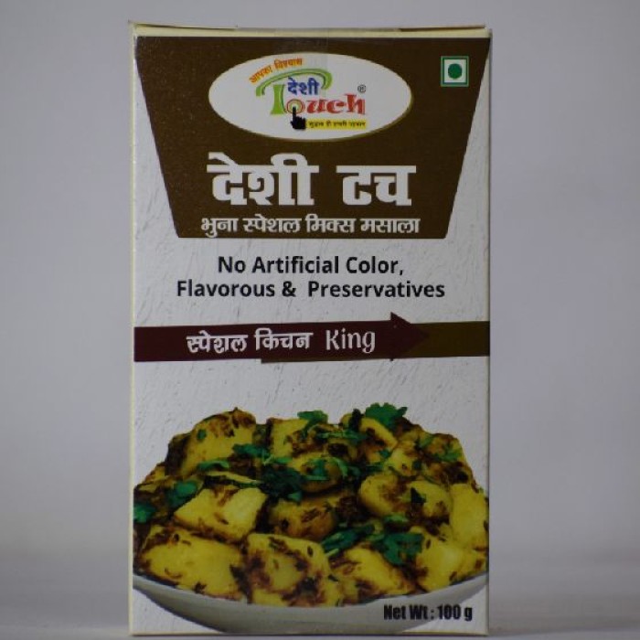 DESHI TOUCH BHUNA SPECIAL MIX MASALA (100 Gm)