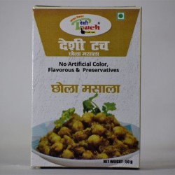 DESHI TOUCH CHOLA MASALA(50 GM)