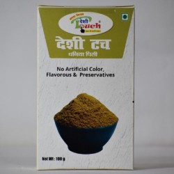 Deshi Touch Pisi Dhaniya(100 Gm.)