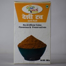 Deshi Touch Turmeric Powder(100 Gm)