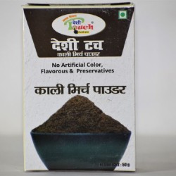 DESHI TOUCH Kali Mirch Powder(50 Gm)