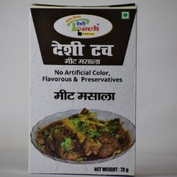 Deshi Touch Meat Masala(100 Gm)