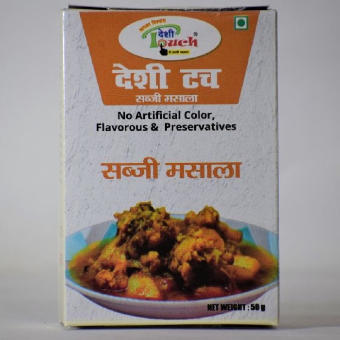 DESHI TOUCH SABZI MASALA (50 Gm)