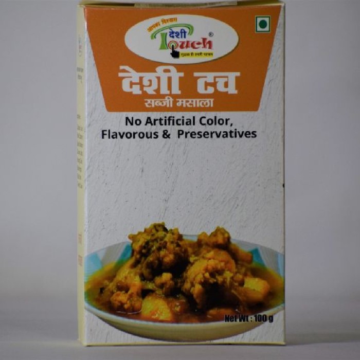 DESHI TOUCH SABZI MASALA(100 GM)